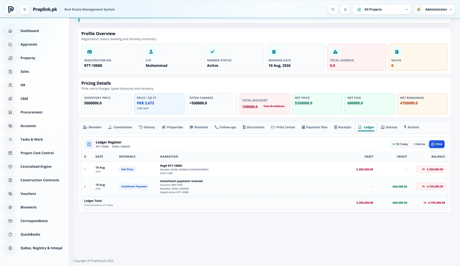 PropLink Audit Trail & Activity Logs ERP interface
